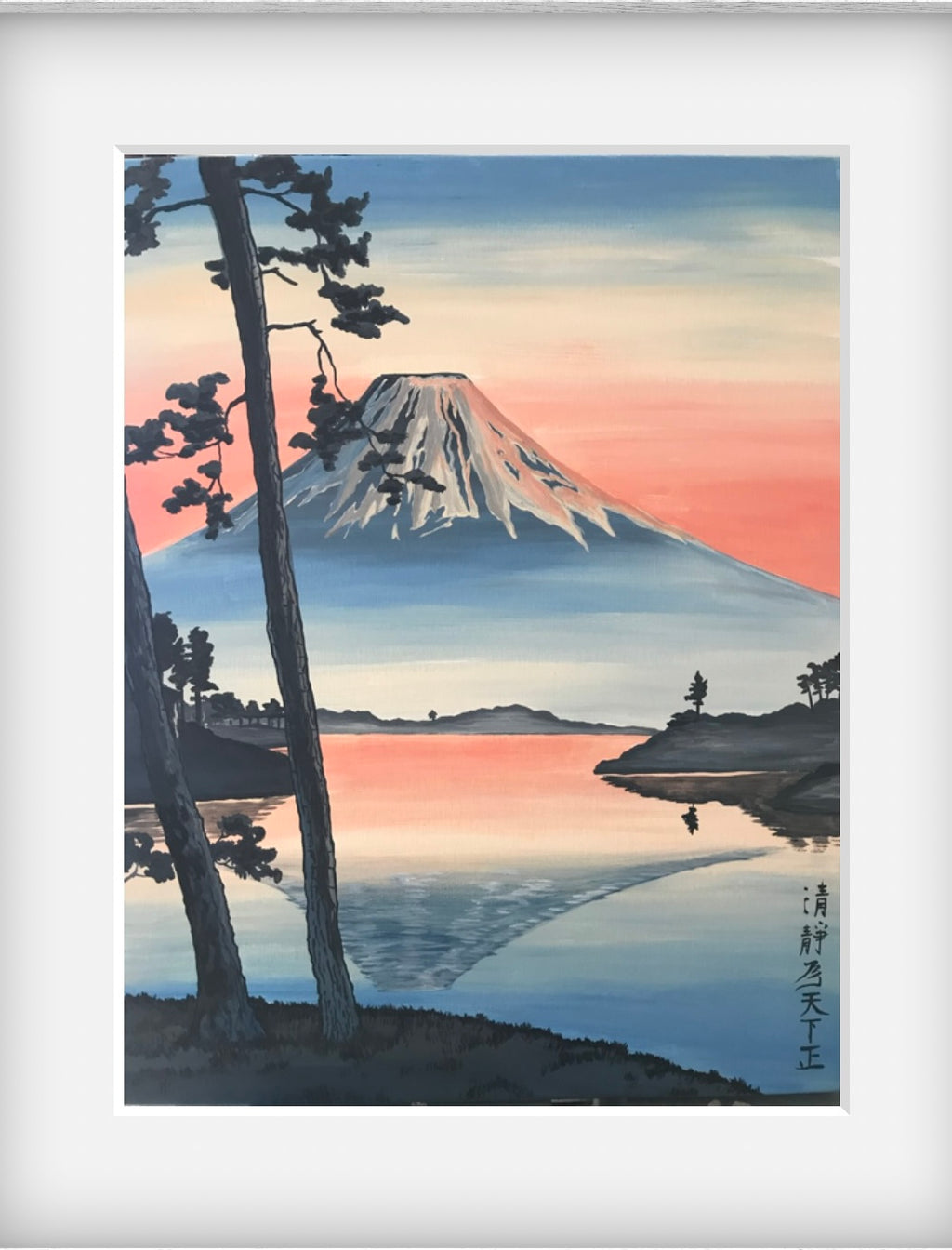 Mount Fuji art print Japanese 