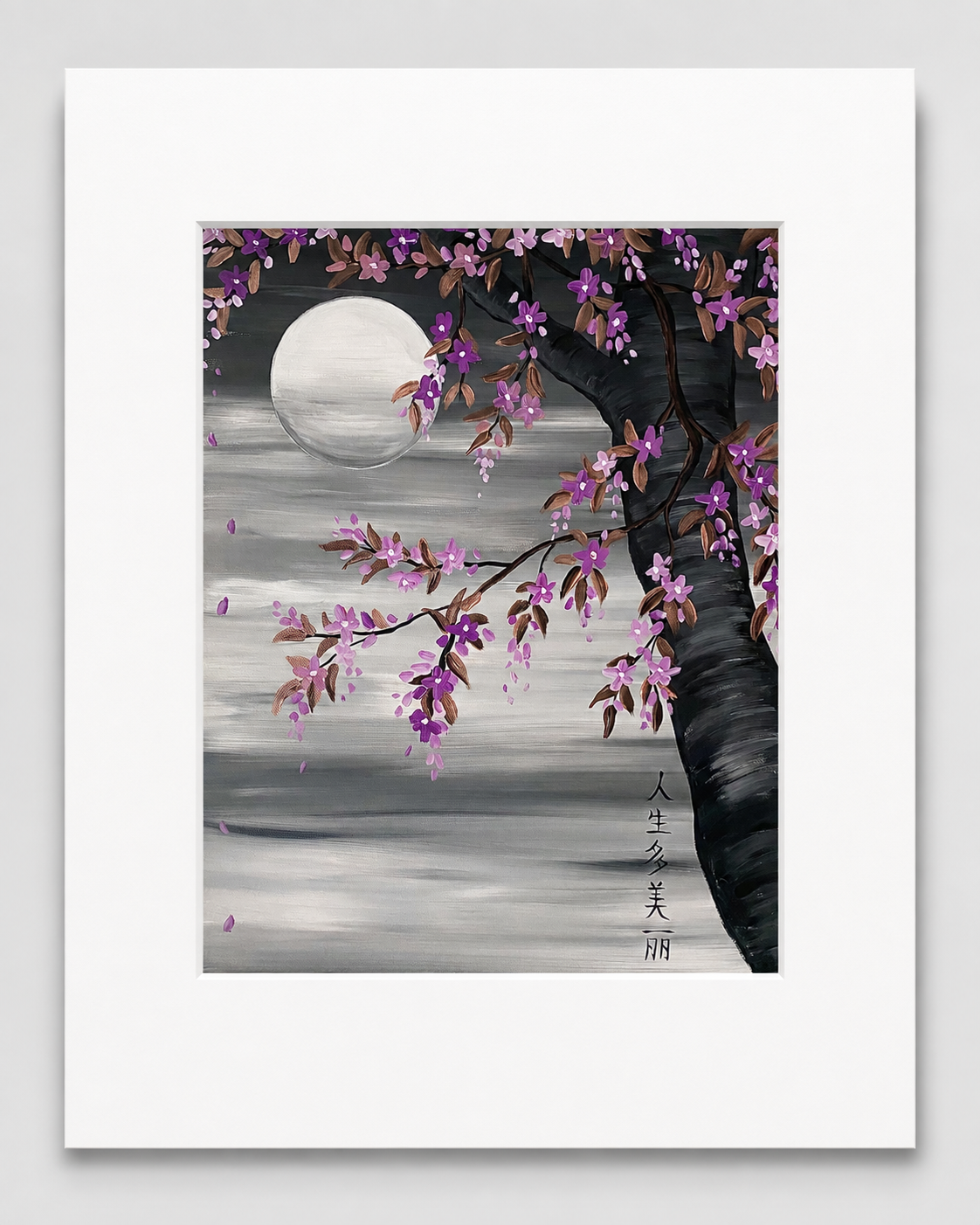 Cherry Blossom Artwork
