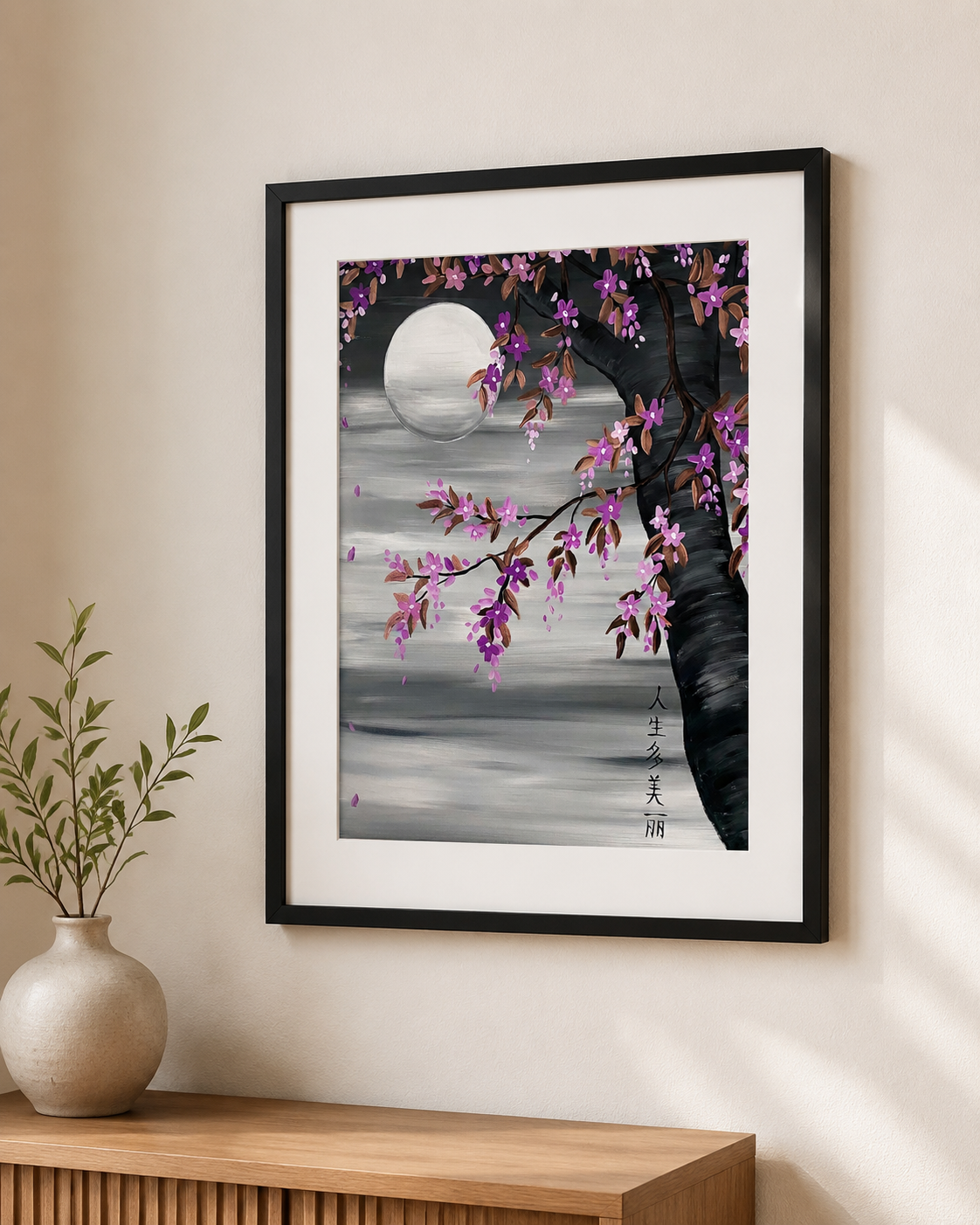 Cherry Blossom Artwork