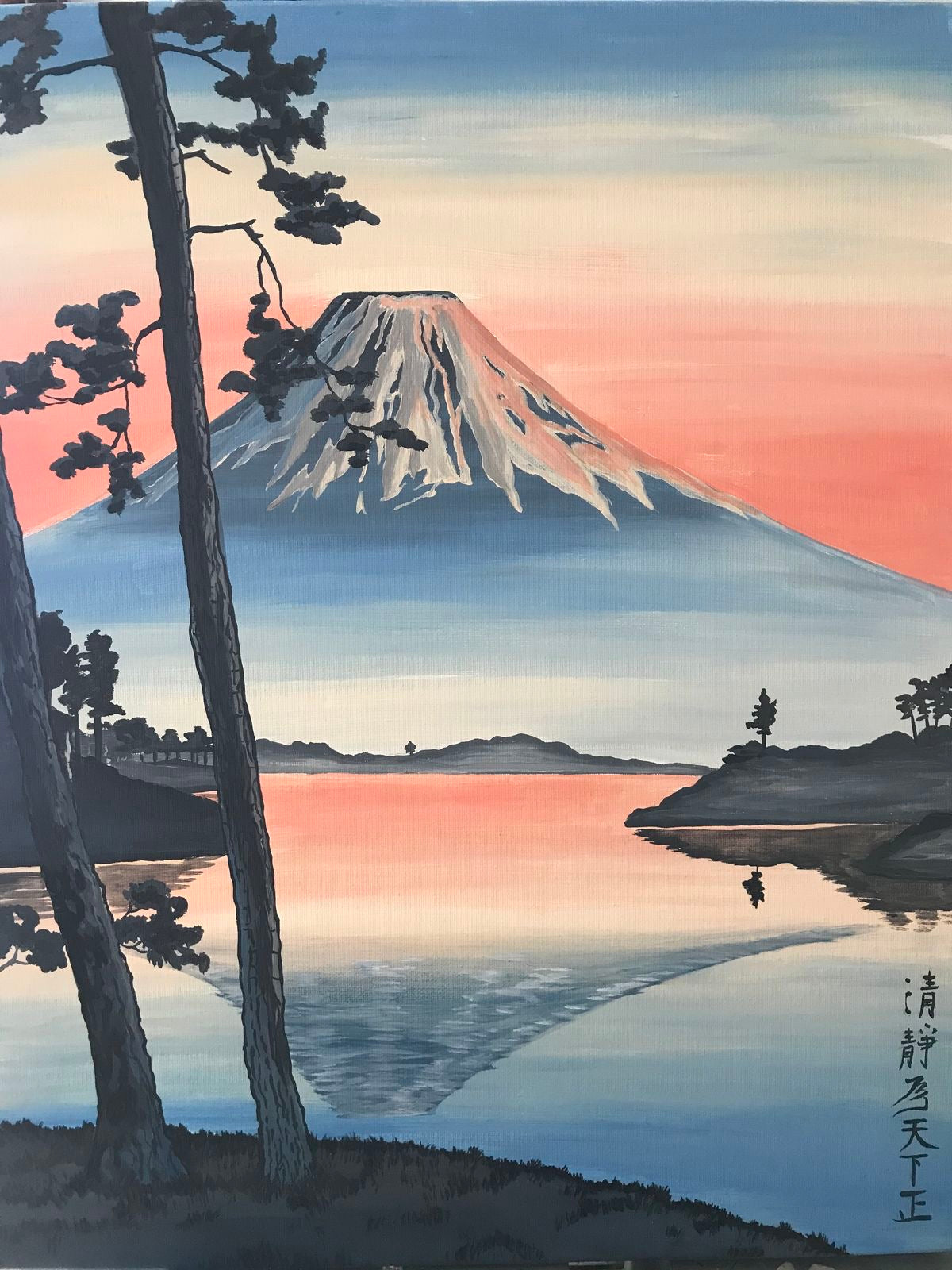 Mount Fuji art Japanese 